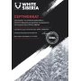 Сумка на самокат WHITE SIBERIA 4